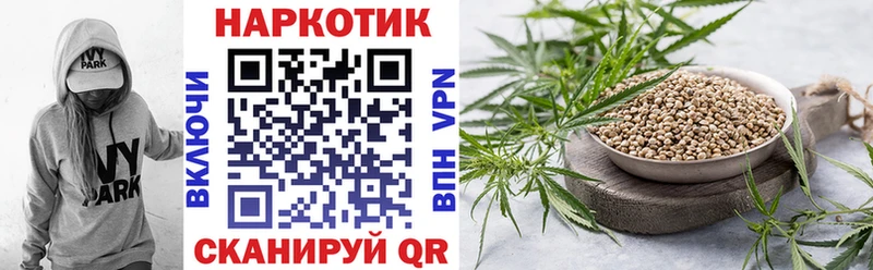 Виды наркоты Отрадная Канабис Амфетамин КОКАИН omg зеркало Меф мяу мяу ГАШИШ
