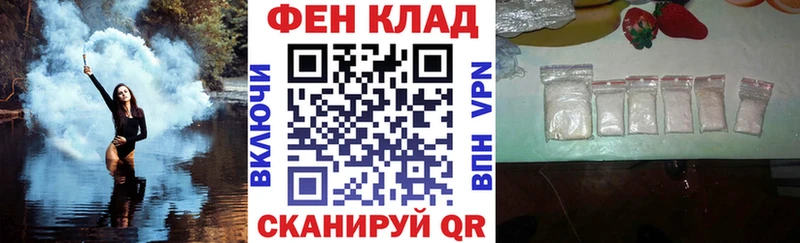 маркетплейс состав  Отрадная  АМФ 98% 