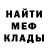 Amphetamine Premium MOSHEVSKY