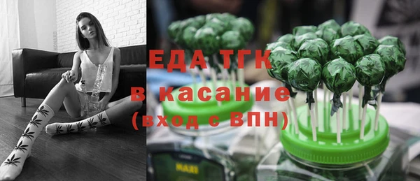 скорость Баксан