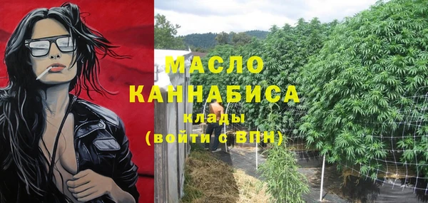 скорость Баксан