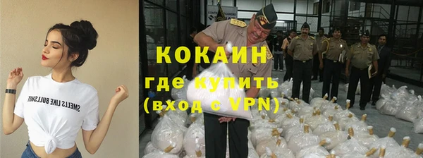 мет Балахна