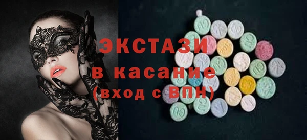 скорость Баксан