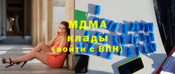 мет Балабаново