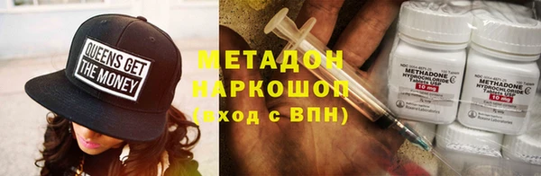 мет Балахна