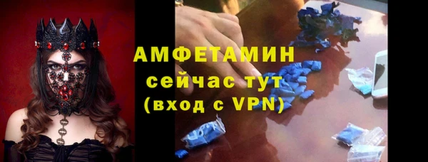 мет Балабаново
