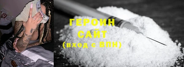 мет Балабаново
