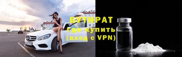 мет Балабаново