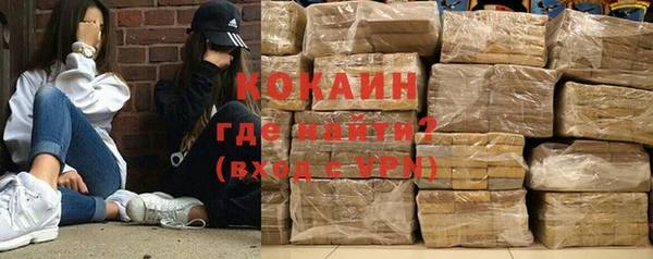 скорость Баксан