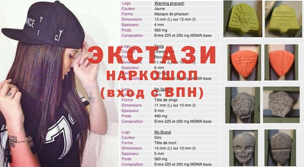 скорость Баксан