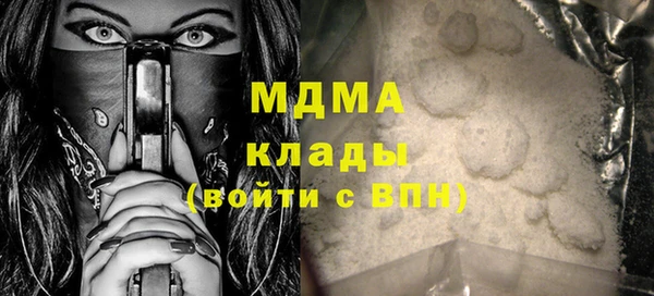 мет Балабаново