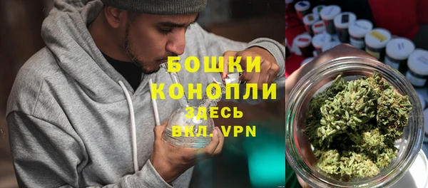 мет Балахна