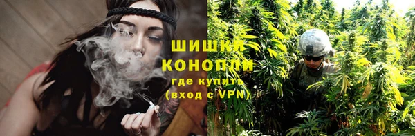 мет Балахна