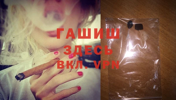 скорость Баксан