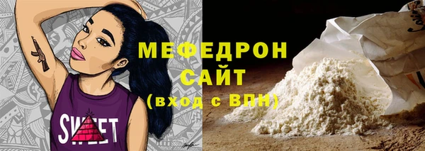 скорость Баксан