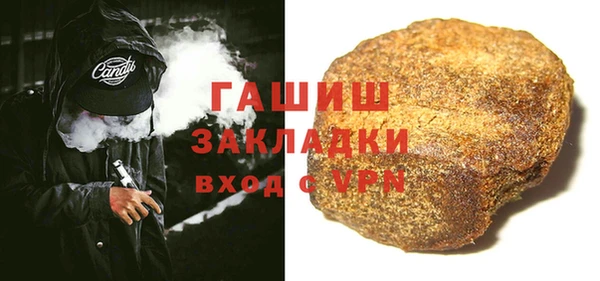 мет Балабаново