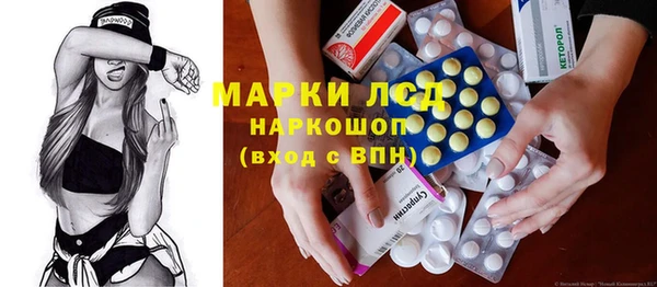 скорость Баксан