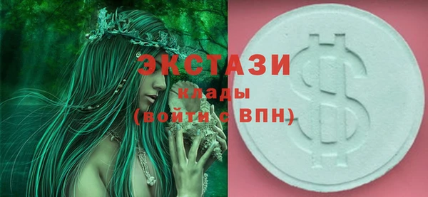 мет Балахна