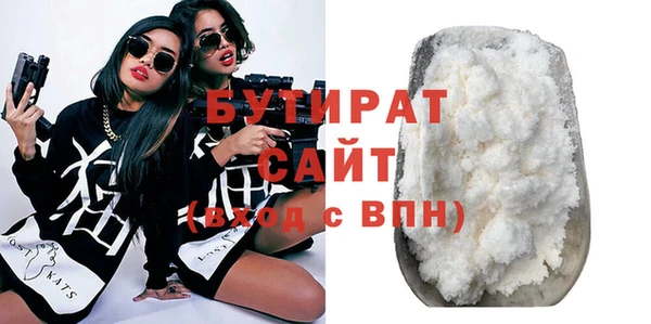 мет Балабаново