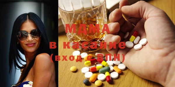 мет Балабаново